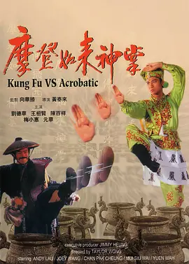 日韩福利在线观看