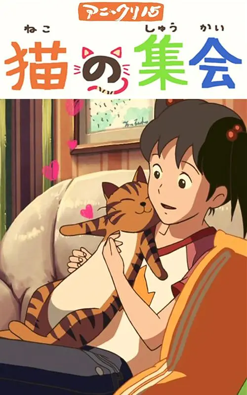 色播影视