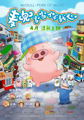亚洲韩国欧美一区二区三区