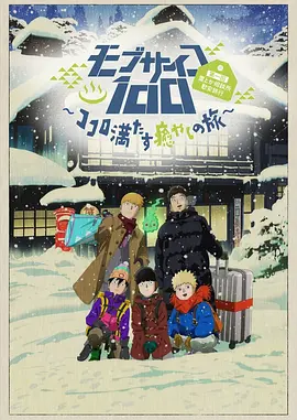 亚洲第一区第二区