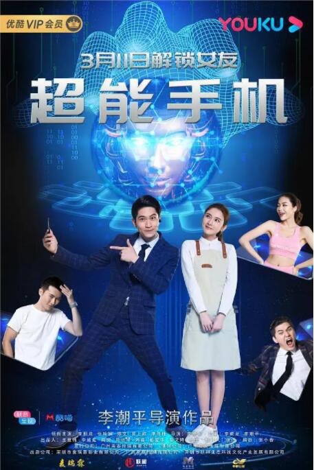 又黄又爽又无遮拦