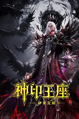 久久精品欧美一区二区