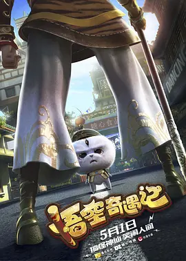 日韩中文字幕免费版