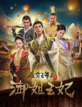 体育生帅哥囗交