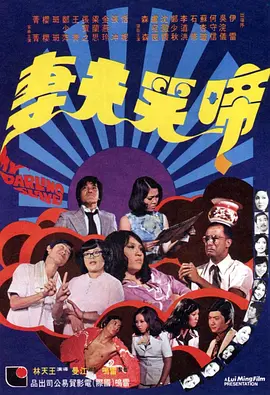 国内外成人免费在线视频