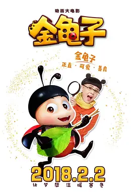 午夜视频黄色