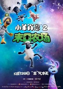 网友偷自拍原创区