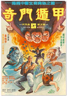 女生趴开裙子让男生c