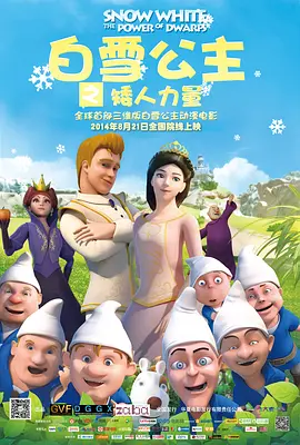 337p欧美人体性艺术