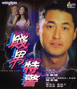 好色妈妈