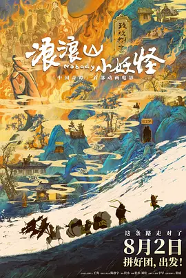 黄色片免费版