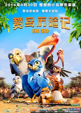 国产亚洲视频在线免费观看