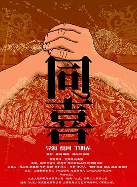 av一区二区不卡
