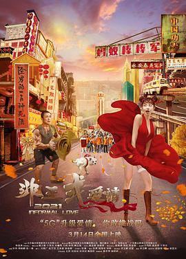 99精品热线在线观看免费视频
