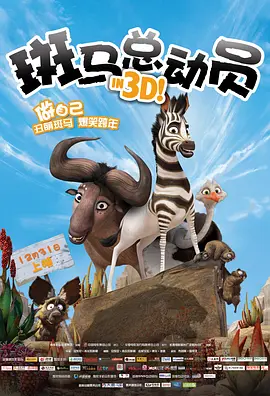 天天伊人网