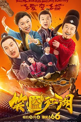欧美a在线观看