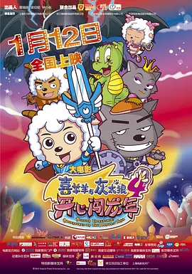 亚洲欧美日韩在线一区