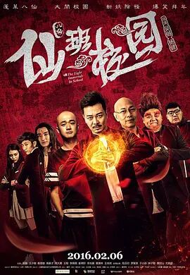 看美女黄色