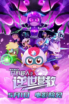 久久亚洲网站