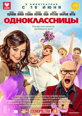 看黄色的视频