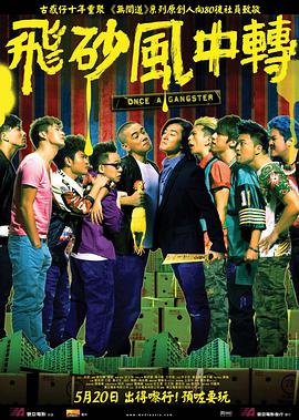 777电人影免费理论片