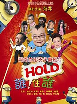 四虎国产精品永远