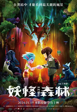 三级网站视频