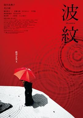 热久久综合网