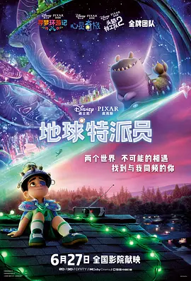 五月激情婷婷丁香