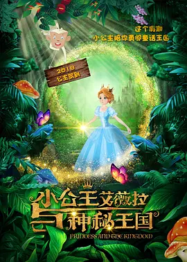 狠狠做五月深爱婷婷天天综合