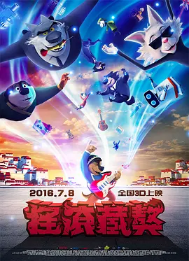 成人理伦片免费