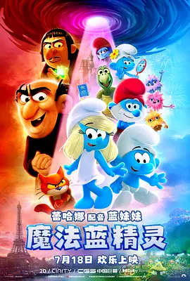 91精品在线播放