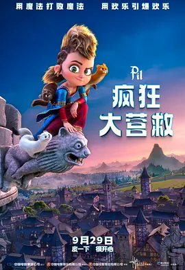 欧美久久亚洲精品