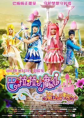 日韩欧美一区二区精品久久