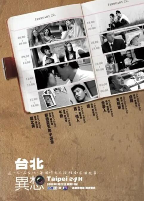 久久瑟瑟