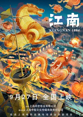 黄色火影