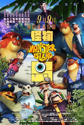 911爱豆传媒国产