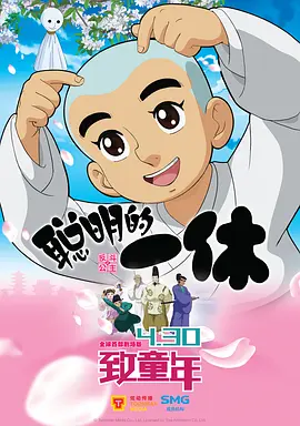 萝莉呦呦