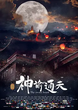 伊人成人在线观看
