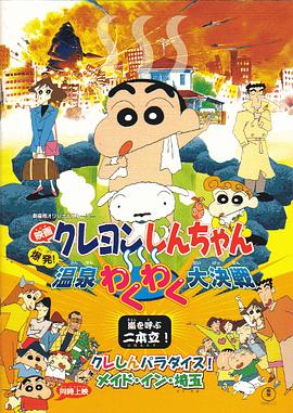 国产精品传媒在线观看