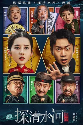 国产福利在线观看一区二区