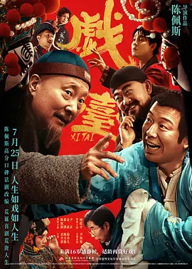 黄色91免费观看