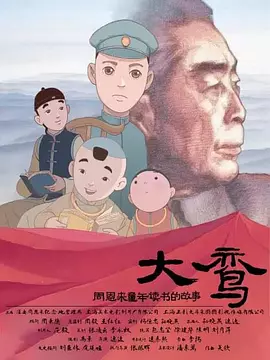 久草操