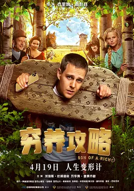 香蕉成人网