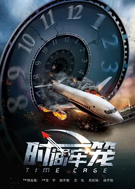 亚洲无限观看