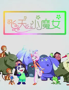 男男gaygays打屁股
