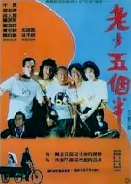 痒奴vk