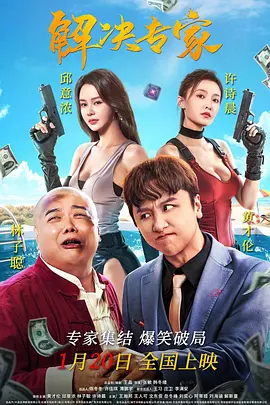 亚洲欧美在线免费观看