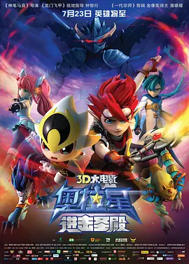 久久93精品国产91久久综合