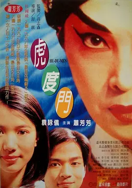 iphone怎么备份到电脑